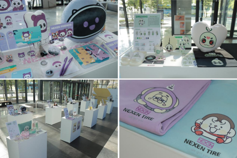耐克森轮胎与高中生合作举办设计展