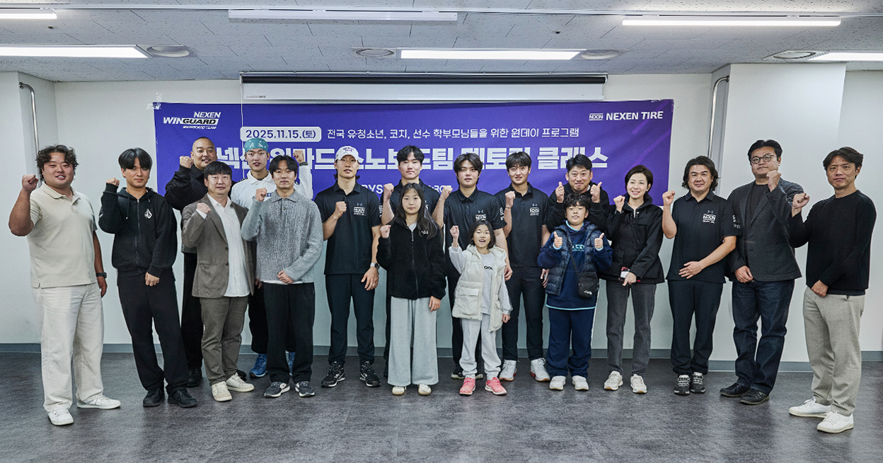 耐克森轮胎携手One Guard滑雪板队，助力韩国冬季体育根基拓展