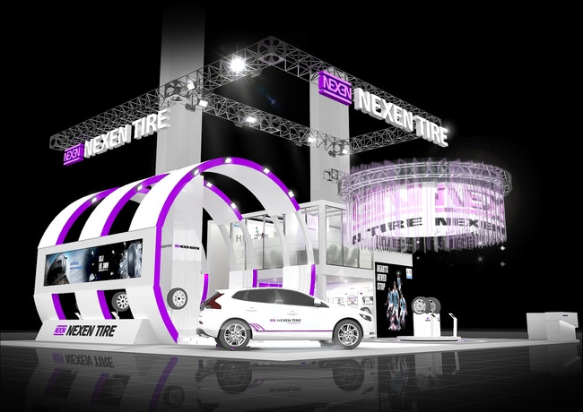 NEXEN TIRE to Exhibit Its Outstanding Quality Products at `IAA Frankfurt Motor Show 2015`
