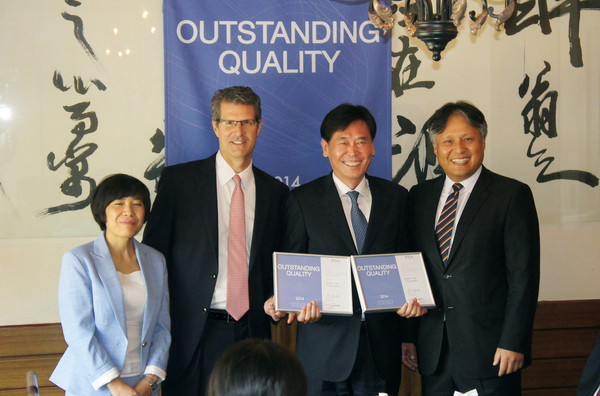 NEXEN TIRE Received the `Outstanding Quality Performance` by Fiat Chrysler Automobiles (FCA)