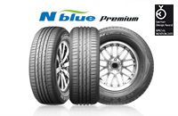 N'blue Premium   독일 디자인 어워드 - 특별상/ 독일 디자인 협회