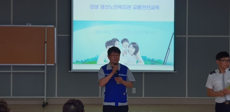 [도로교통안전캠페인] 넥센타이어, 노인 도로교통안전 교육 실시