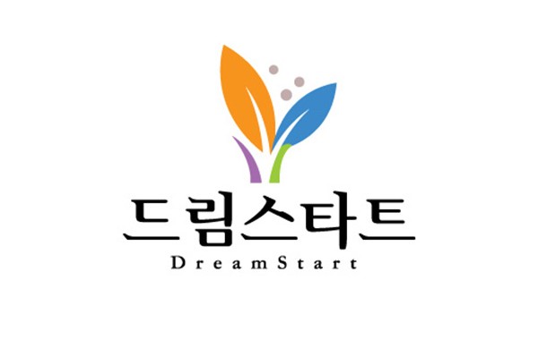 넥센타이어 1부서1가구 아동 매칭 사업 