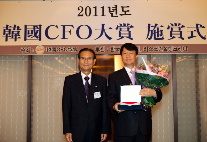 넥센타이어, ‘2011 한국재무혁신기업 대상’ 및 ‘한국CFO 대상’ 수상