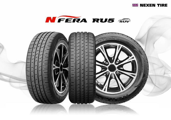 넥센타이어, SUV용 프리미엄 타이어 “N’FERA RU5” 출시