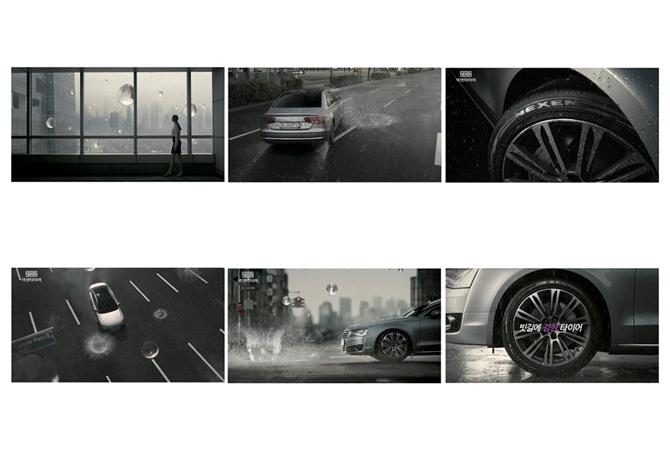 넥센타이어, 신규 광고캠페인 ‘빗길에 강한 타이어’ 런칭