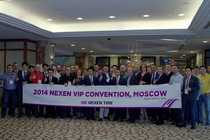 넥센타이어, 모스크바에서 VIP 딜러 컨벤션 행사 열어