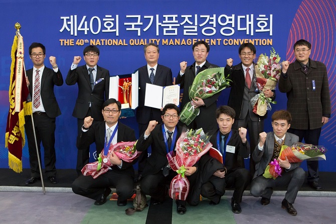 넥센타이어, 산업통상자원부 주최 ‘2014 국가품질경영상’ 수상