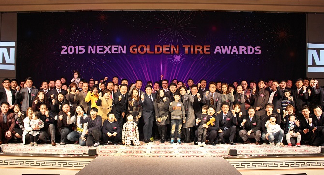 우수대리점 초청 ‘NEXEN Golden Tire Awards’ 개최