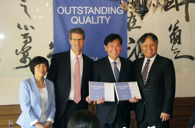FCA사 ‘Outstanding Quality Performance’ 수상