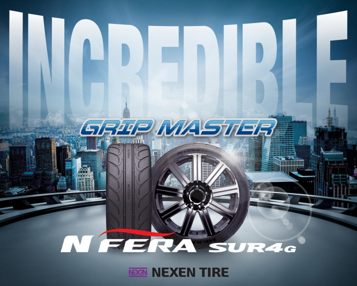 넥센타이어, ‘2017 넥센타이어 스피드레이싱’ 2라운드 전남 영암에서 28일 개최 - 신제품 레이싱용 타이어 “엔페라 SUR4G” 선보여