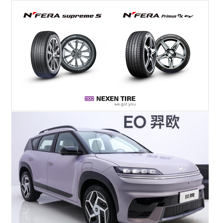 넥센타이어, 현대차 중국 전략형 전기 SUV 일렉시오에 OE 공급