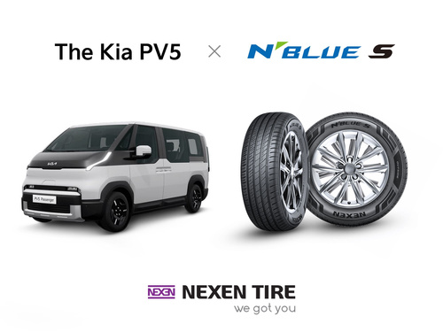 Шины NEXEN TIRE омологированы для Kia PV5 первого электрического минивэна