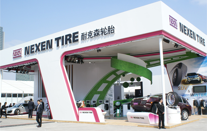 Nexen Tire exhibits at Shanghai Motors Show