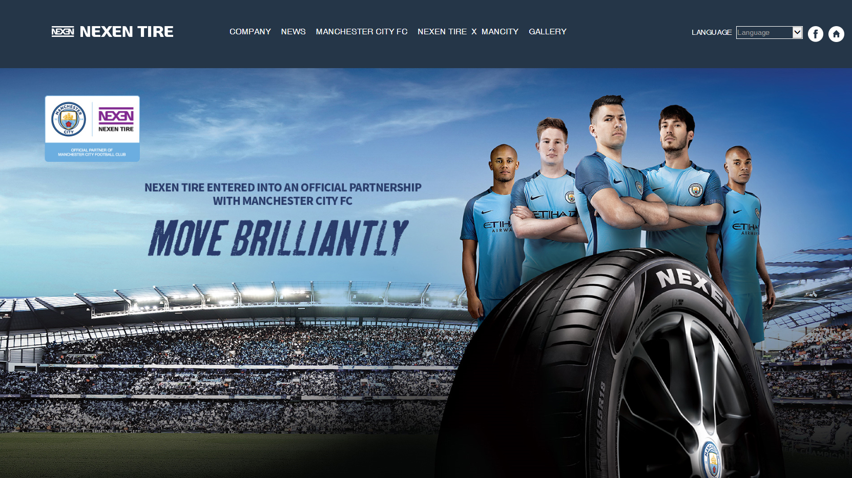 NEXEN TIRE Launches Microsite to Promote its Official Sponsorship with Manchester City Football Club