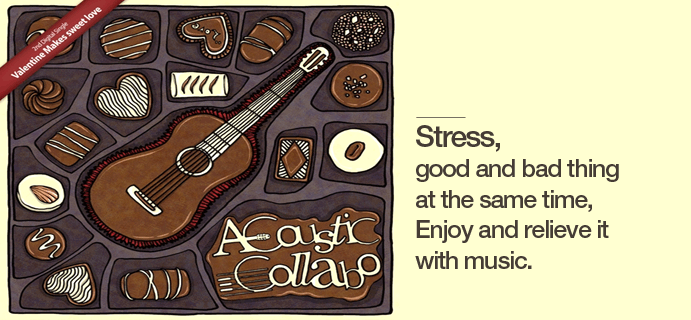 우리에게 독이 되기 하고 득이 되기도 하는 스트레스, 건강하게 음악으로 즐기자