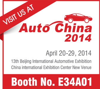 AUTO China 2014