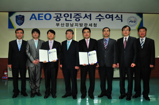 Nexen becomes the first Korean tire manufacturer to obtain AEO certification