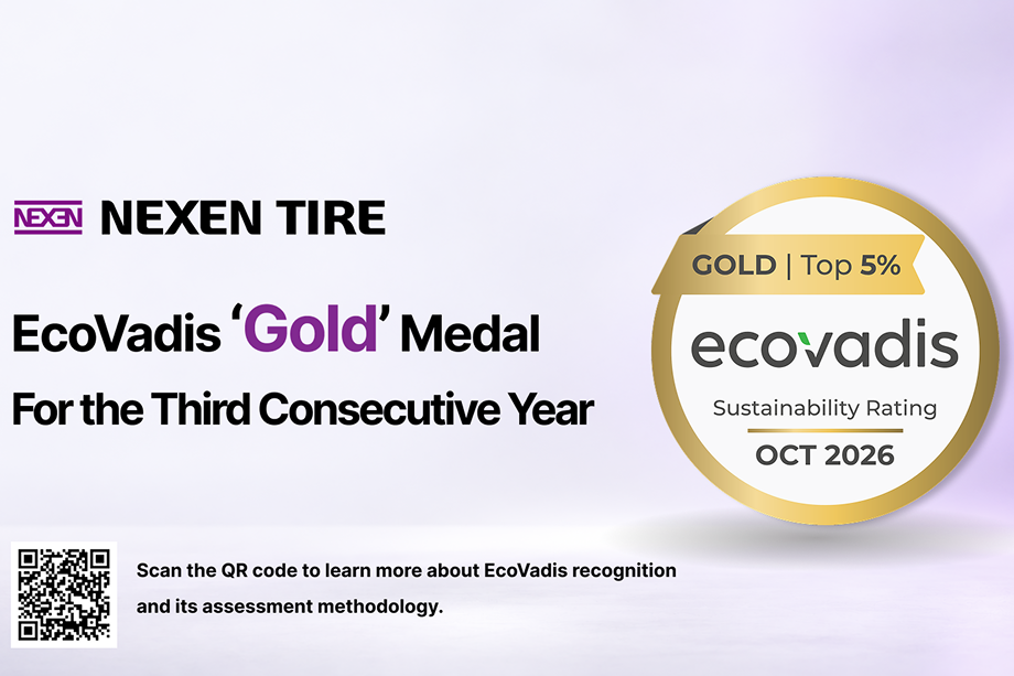 NEXEN TIRE erhält zum dritten Mal in Folge die EcoVadis-Goldmedaille für Nachhaltigkeit