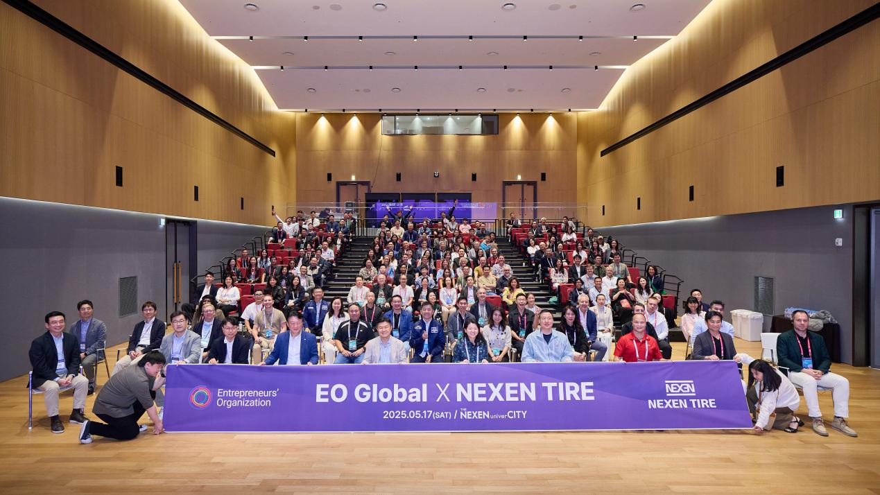 NEXEN TIRE向全球企业家团体（EO组织）介绍技术力与竞争力 