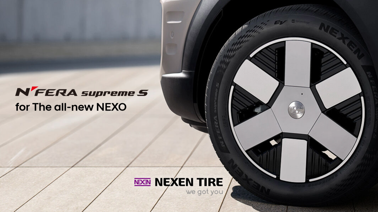 NEXEN TIRE为现代汽车推出的氢燃料电池汽车“全新NEXO”供应原厂轮胎