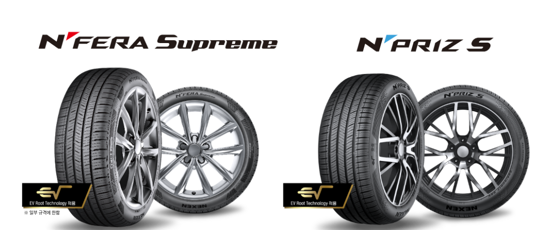  耐克森轮胎以不分电动车与燃油车的“EV Route”技术强化韩国市场布局