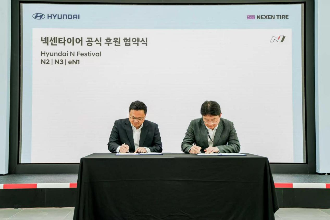 耐克森轮胎成为现代N嘉年华N2、N3组别轮胎独家供应商 