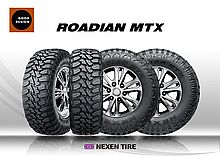 2018 Good Design Rodian MTX