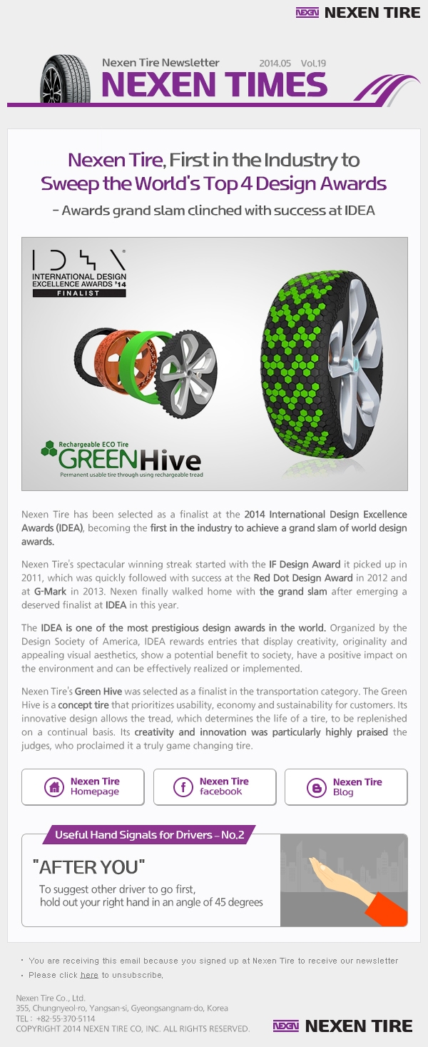 NEXEN TIRE