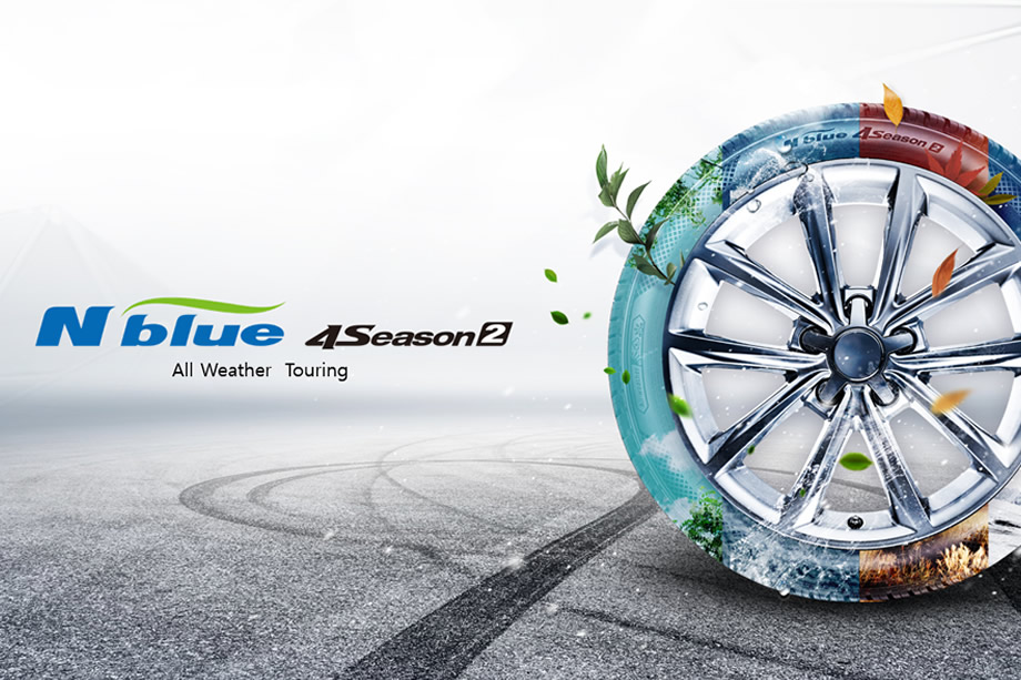 オールシーズンタイヤ 「N-BLUE 4SEASON 2」　発売