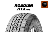 ROADIAN HTX RH5   미국 2014 굿디자인 어워드 - 본상 수상/ 미국 시카고 아테네움 건축 디자인 박물관