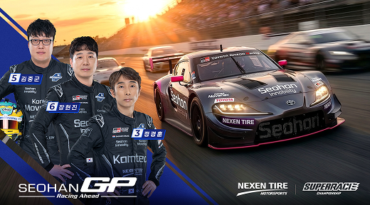 3 정경훈 5 김중군 6 장현진 SEOHAN GP Racing Ahead  NEXEN TIRE Motorsports SUPERRACI 