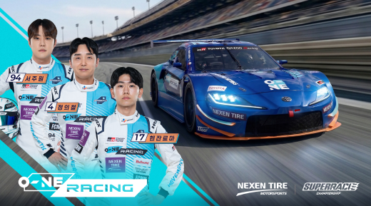 4 정의철 7 헨잔료마 94 서주원 ONE RACING  NEXEN TIRE Motorsports SUPERRACI 