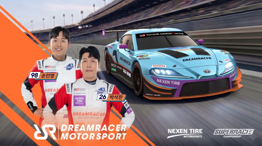 26 박석찬 98 손인영 DREAMRACER Motorsports NEXEN TIRE Motorsports SUPERRACI 