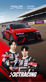 NEXEN TIRE Hyundai N Festival 23 김규민, 88 김영찬  DCT RACING 