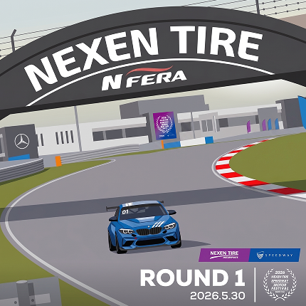 NEXEN TIRE NFERA Round 1 2026.05.30