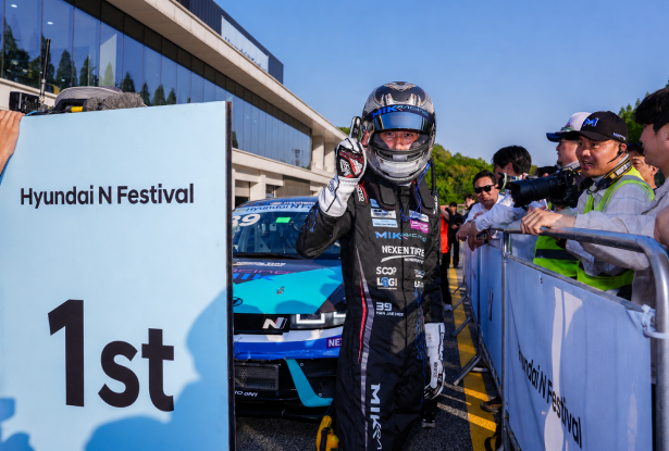 Hyundai N Festival