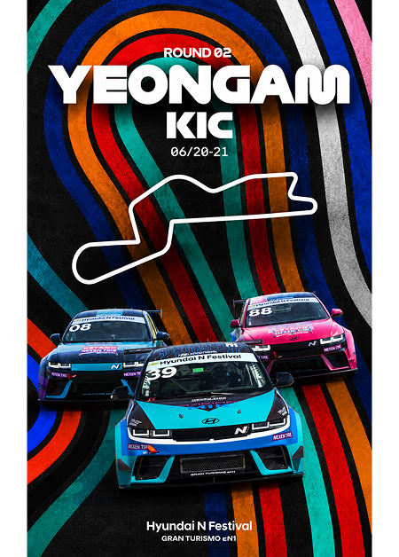 Hyundai Festival GRAN TURISMO eN1