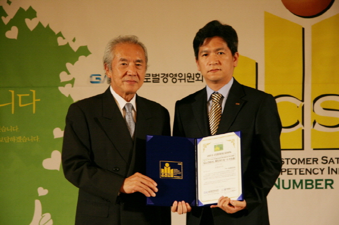 넥센타이어, 글로벌 고객만족도(GCSI) 2년 연속 1위