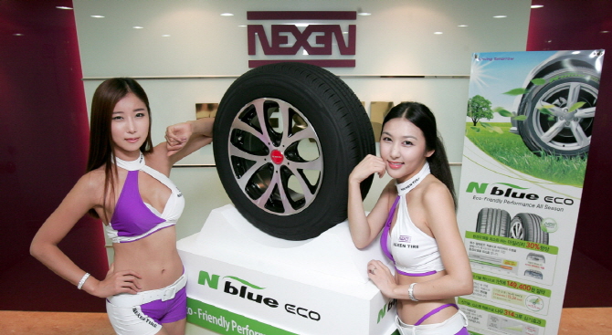 넥센타이어, 친환경 타이어 'N'Blue ECO' 출시