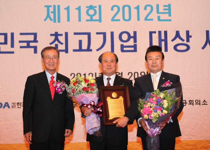 넥센타이어, 한국경영인協 ‘2012 대한민국 최고기업 대상’ 수상