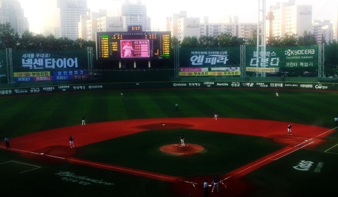 넥센타이어, ‘2013 프로야구 포스트시즌’ KBO 와 공동 마케팅 진행