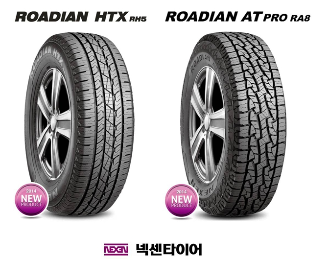 넥센타이어, 다목적 SUV용 타이어 ‘로디안 HTX’, ‘로디안 AT PRO’ 출시