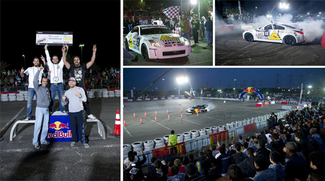 쿠웨이트 2012 Red Bull Car Park Drift