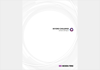 2019/20 NEXEN TIRE Sustainability Report