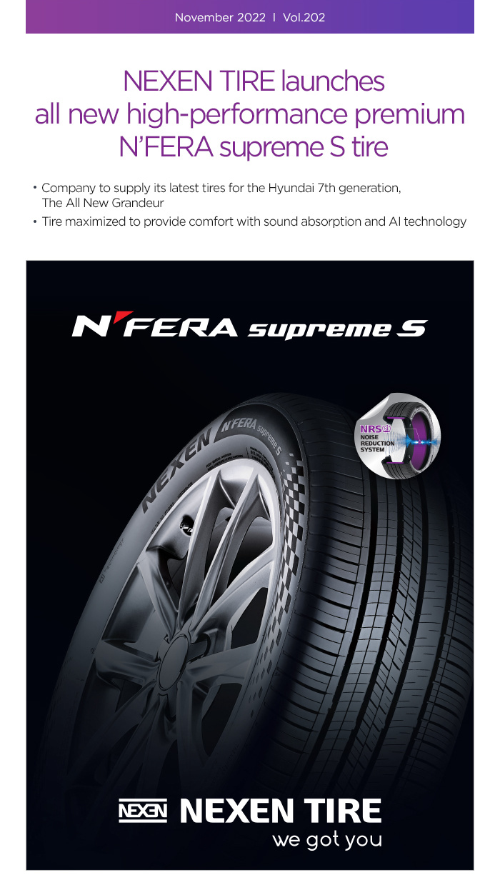 NEXEN TIRE