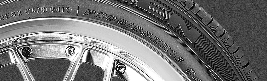 NEXEN TIRE